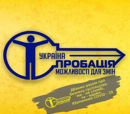 http://pervomaysk.mk.gov.ua/store/files/image/%D1%86%D0%BA%D1%86%D0%BA%D1%86.jpg